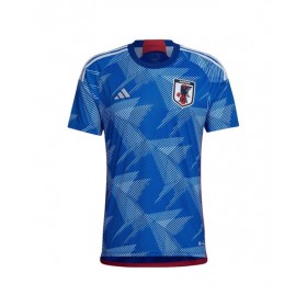 Japan Jersey 2022 Authentic Home World Cup