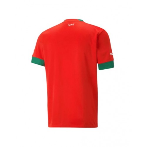 Morocco Jersey 2022 Home World Cup