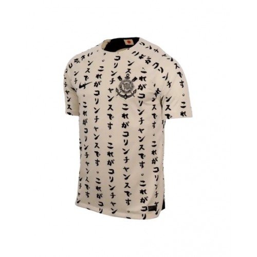 Corinthians Jersey 2022/23 Third