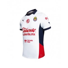 Chivas Away Jersey Authentic 2024/25