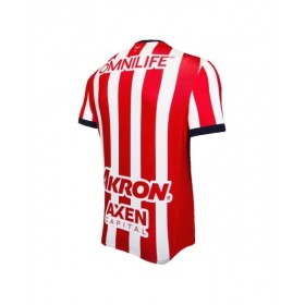 Chivas Home Jersey Authentic 2024/25