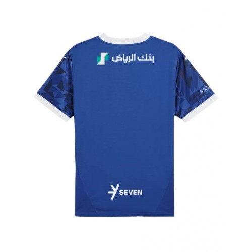 Al Hilal SFC Home Jersey 2024/25