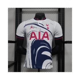 Tottenham Hotspur 2024/25 Special Edition Jersey Player Version